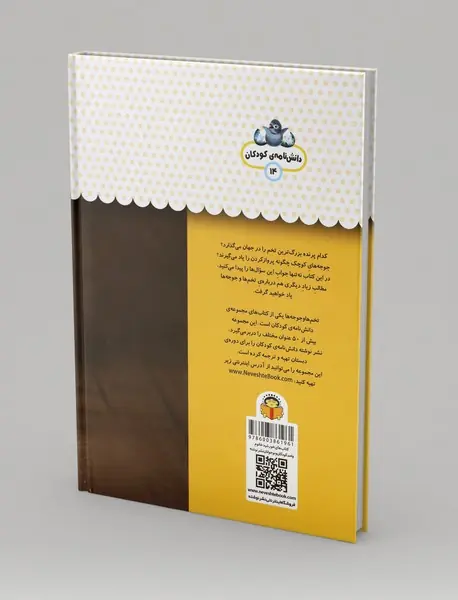 یک فنجان دانستنی درباره ی تخم ها و جوجه ها