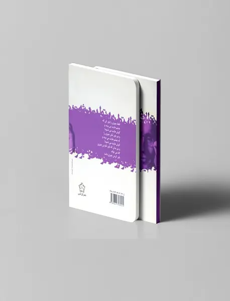 برتولت برشت