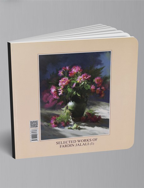 برگزیده آثار نقاشی