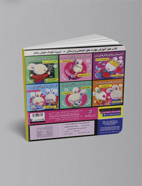 تمساح کوچولو مسواک میزنه!