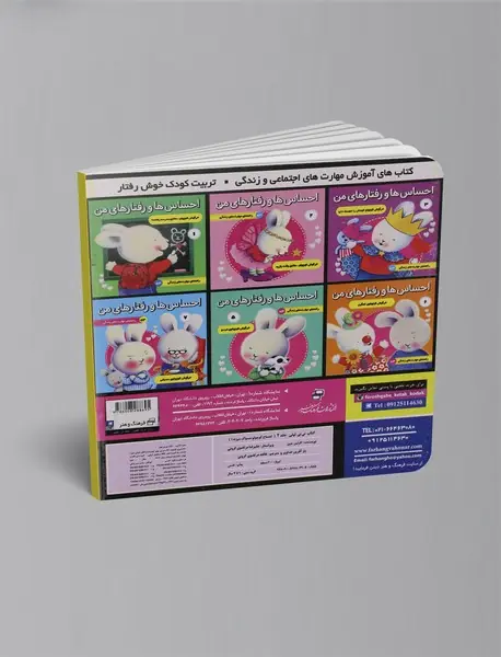 تمساح کوچولو مسواک میزنه!