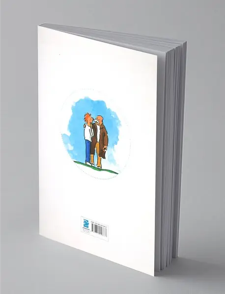 زیر آسمان بزرگ