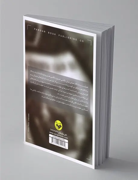 عکاسی و رسانه