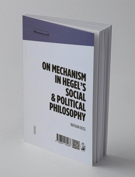 مکانیسم در فلسفه‌ی اجتماعی و سیاسی هگل