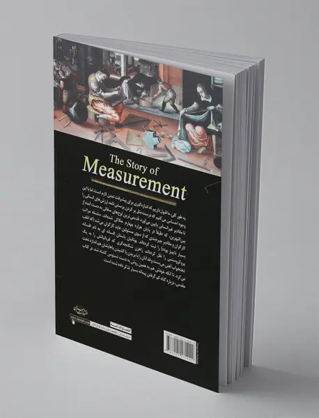 تاریخچه اندازه‌گیری