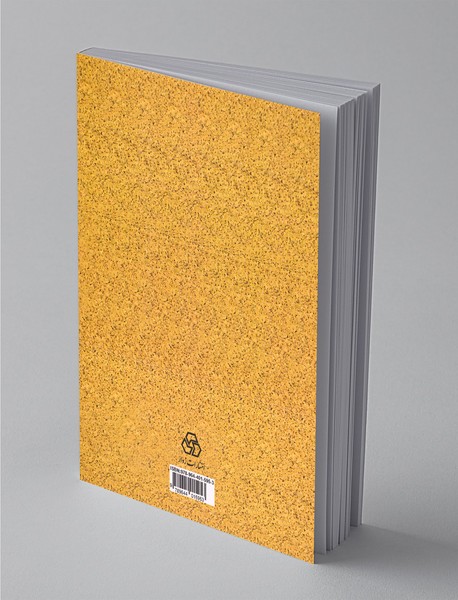 برابر واژه‌های فارسی کلامی - فلسفی در آثار منثور ناصرخسرو