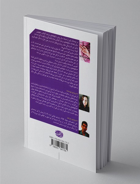 شکوفه‌های درخت گیلاس