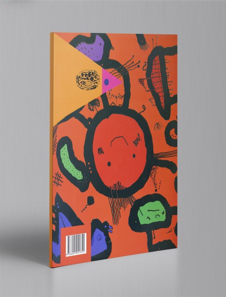 طراحی و رنگ‌آمیزی خلاق - کتاب نارنجی