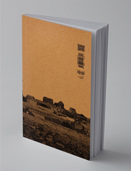 خواجه ای بر لبی حوض - سفرنامه بخارا