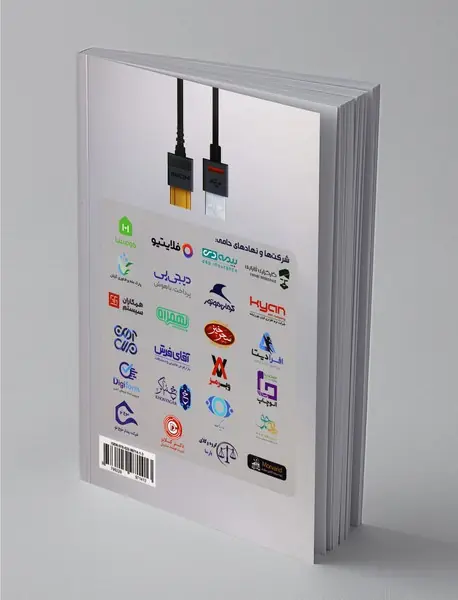 50 گام موثر در بازاریابی محتوایی