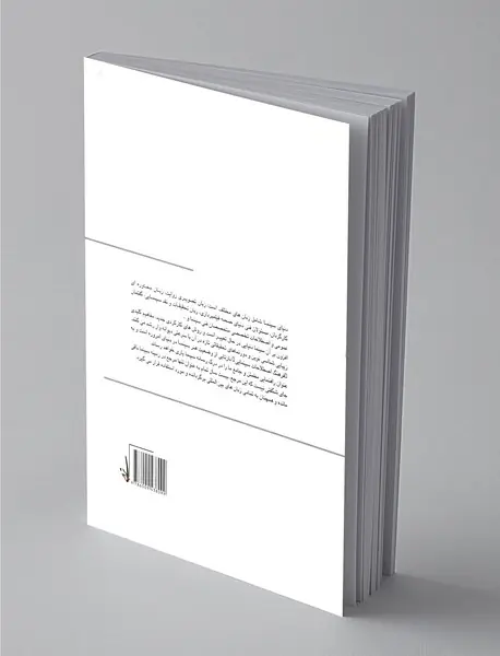 فرهنگ اصطلاحات سینمایی