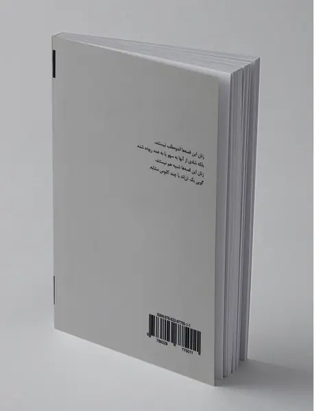 کلیسای کانتور