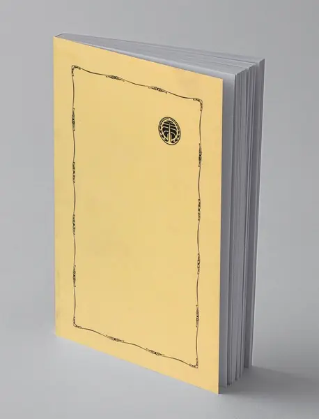 خدایگان و بنده