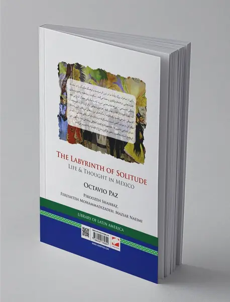 هزارتوی تنهایی