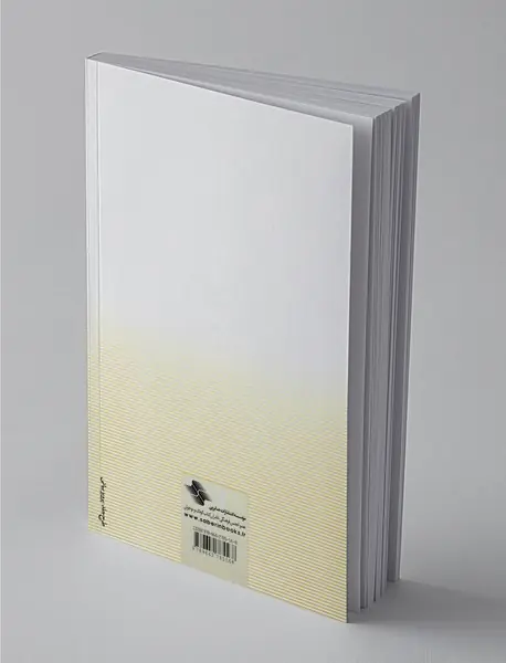 زندگی مشترک بدون فریاد