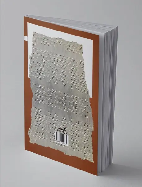 مکاتب سیاسی