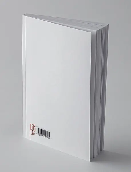 نگاه عرفانی به ‌وجود