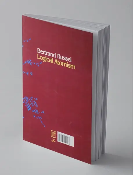 اتمیسم منطقی