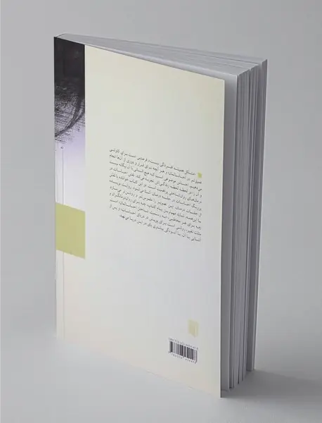 مشکل همیشه افسردگی نیست