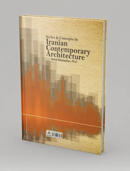 معماری معاصر ایران