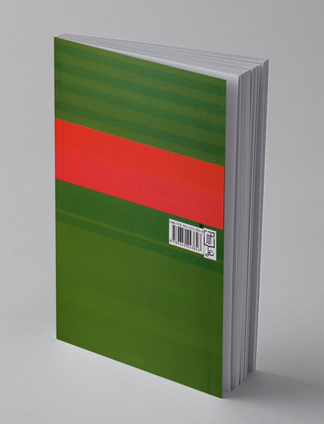 پژوهش کیفی از نظریه تا عمل