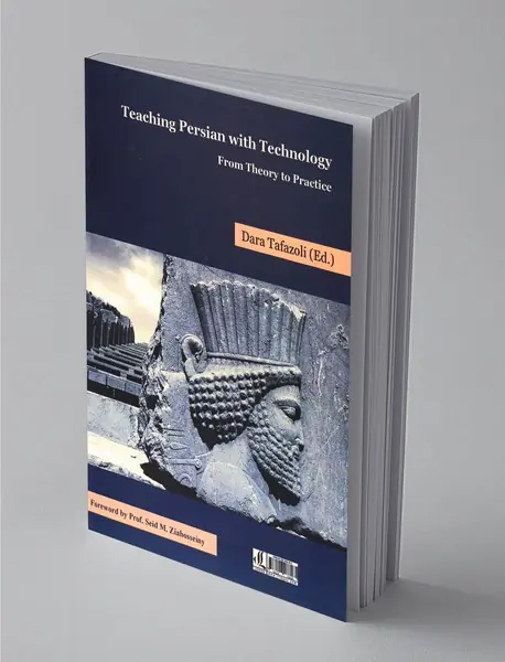 آموزش ‌زبان ‌فارسی ‌با‌ فناوری