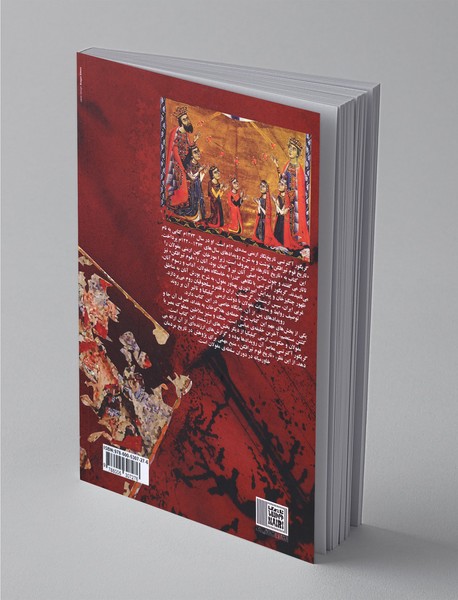 تاریخ تاتارها