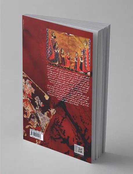 تاریخ تاتارها