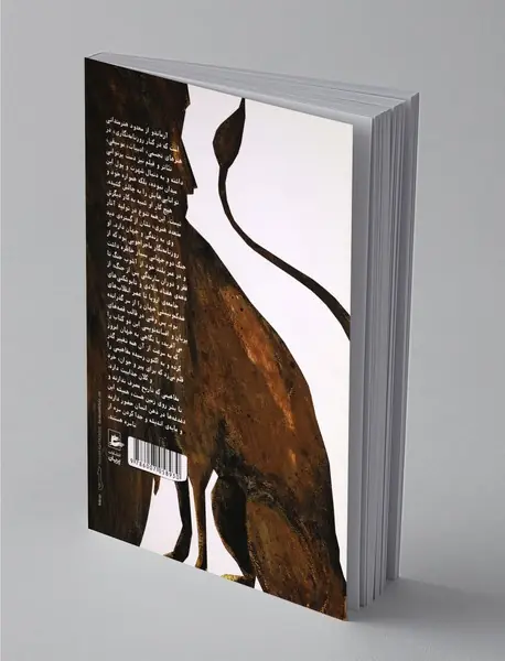 افسانه‌ها و گفت‌و گو با حیوانات