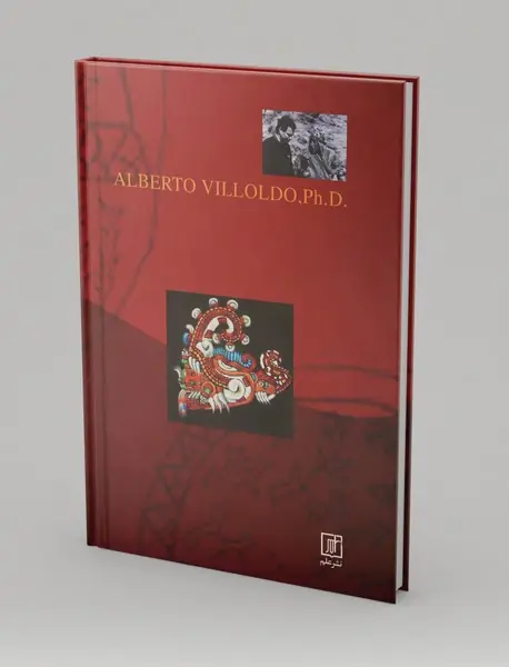 شمن شفاگر فرزانه