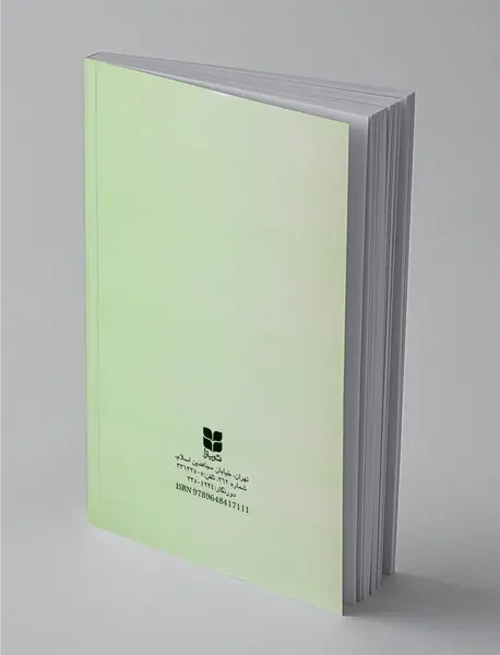 بیان و معانی