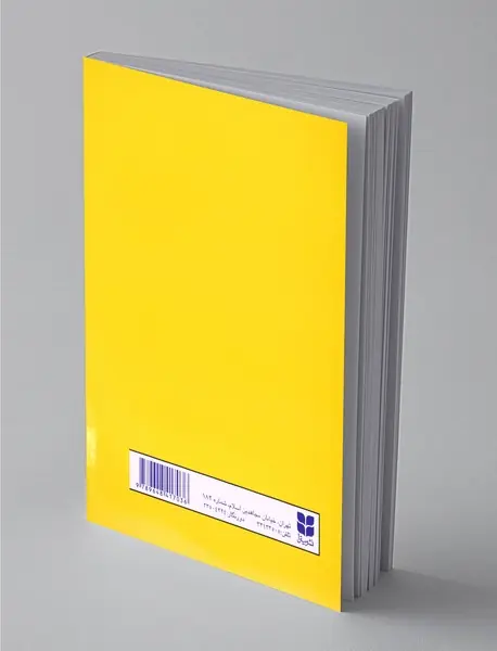 سبک‌شناسی شعر