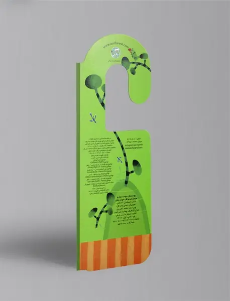 بوسم نکن دوست ندارم