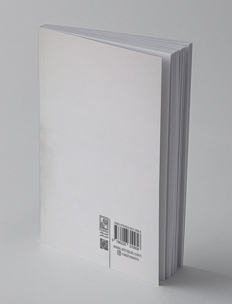 جامعه ایرانی