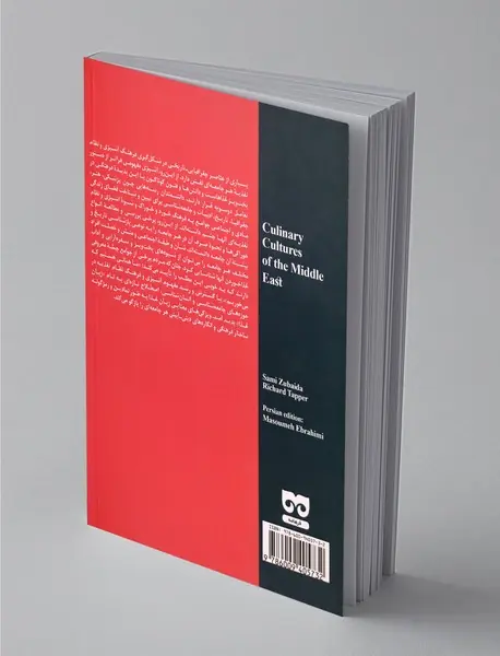 ما همانی هستیم که می‌خوریم