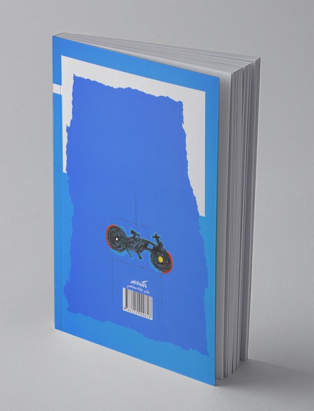 دریچه‌های هنر امروز