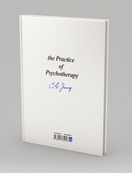 روان درمانی در عمل