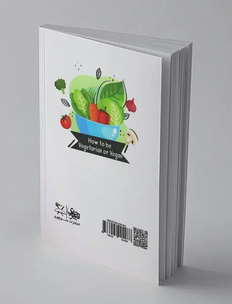 چگونه وجترین یا وگن باشیم