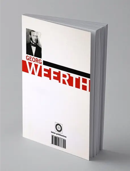 صحنه‌های فکاهی از زنده‌گی تجاری