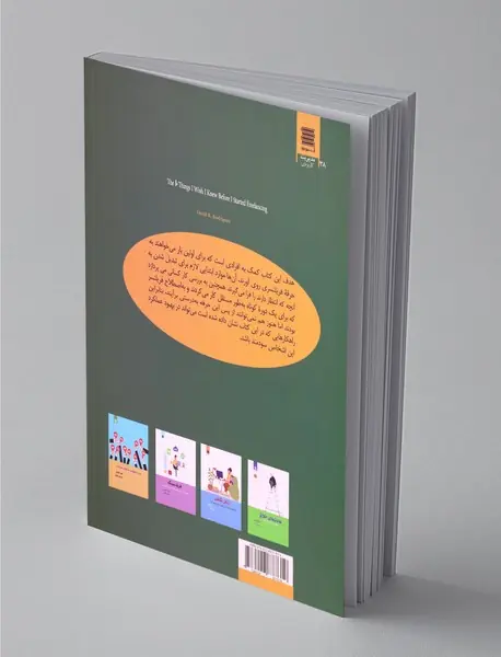 ده گام طلایی برای یک فریلنسر