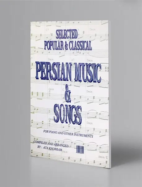 موسیقی ملی ایران و ترانه‌های ملی ایران برای پیانو و سازهای مختلف