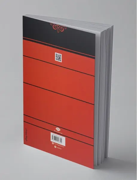 نامه به کودکی که هرگز زاده نشد...