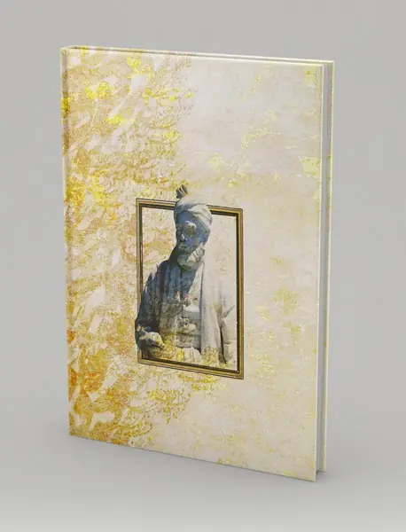 شاه نامه سپر پیروزی زبان پارسی