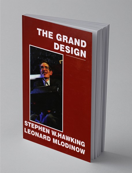 نگاره شکوهمند