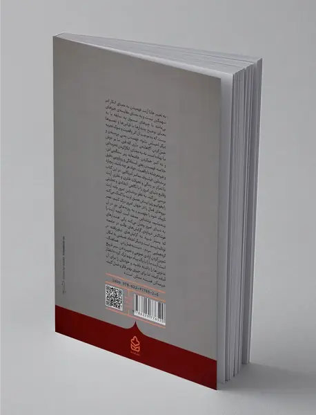 اینک چرا آرنت بخوانیم