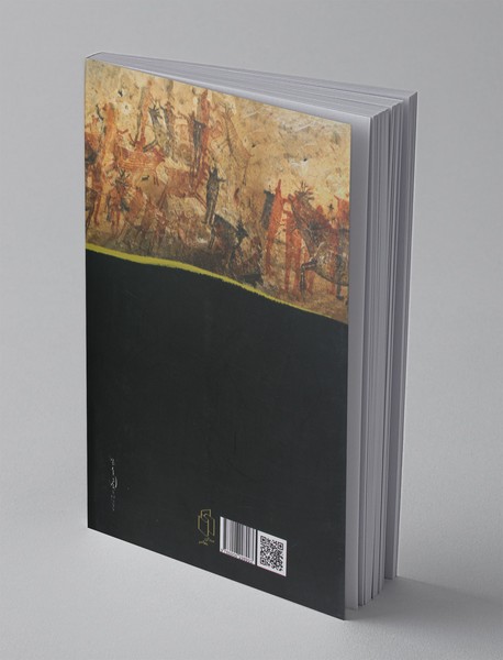 فرهنگ داستان