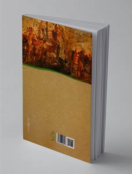 زاویه دید در قصه‌ها و رمانس‌ها