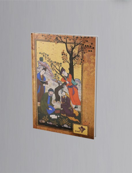 فال کامل حافظ با معنی