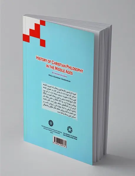 تاریخ فلسفه‌ی مسیحی در قرون وسطا