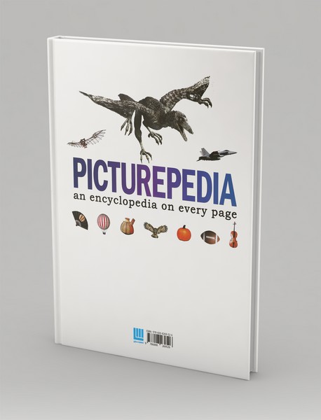 دایره‌المعارف مصور دانستنیهای شگفت‌انگیز